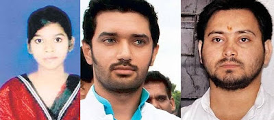 सपने कैसे पूरे होंगे प्रतिभा से या पैसों से ?