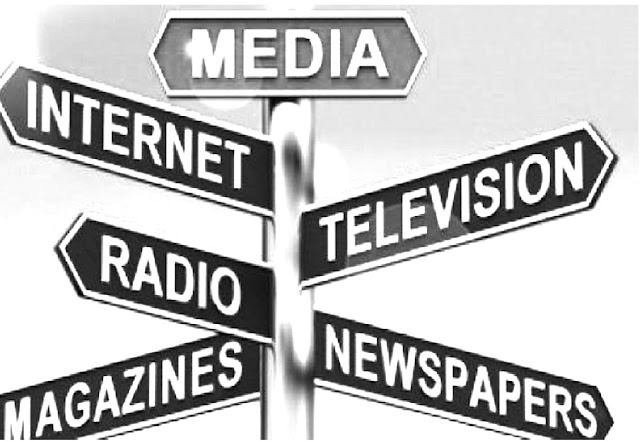 चलिये मान लिया, मीडिया बाजारू है, बिकाऊ है