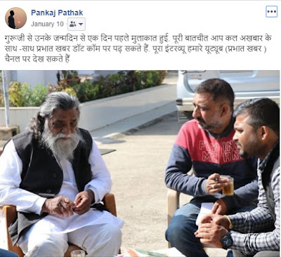 नया साल  : कुछ ख़्वाब चंद उम्मीदें, इन्हीं खिलौनों से तुम भी बहल सको तो चलो