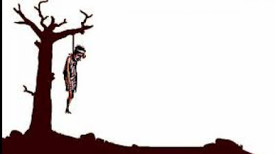 किसान ने कर्ज के बोझ में आत्महत्या कर ली,  सरकार ने कहा,  जांच करायेंगे