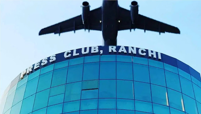 पत्रकारों का क्लब है, सवाल तो उठेंगे ही