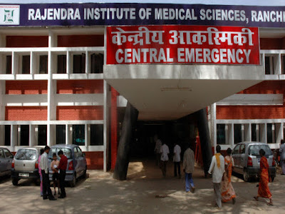 रिम्स में इलाज होता है या जुनियर डॉक्टरों को सीखने के लिए शरीर मिलता है ?