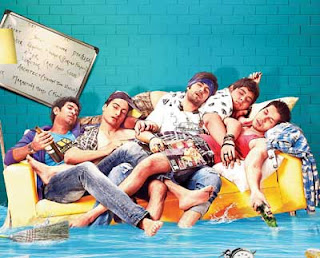 यारी के दिन