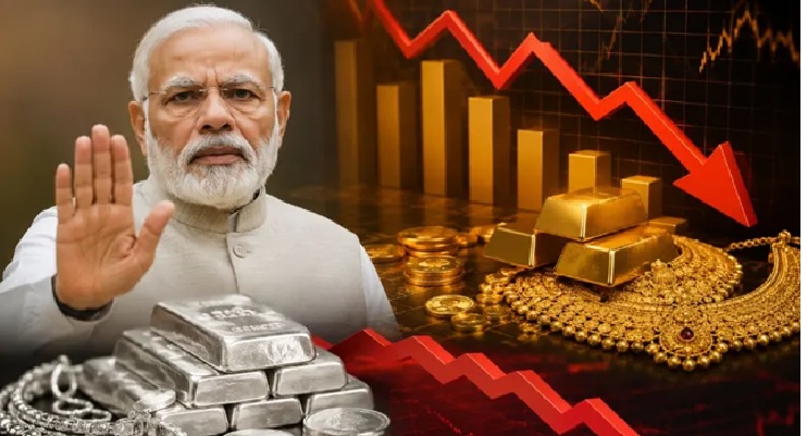 पीएम मोदी की अपील के बाद भी कौन कर रहा है फिजूलखर्ची ? बच सकते हैं करोड़ों रुपया और ईंधन